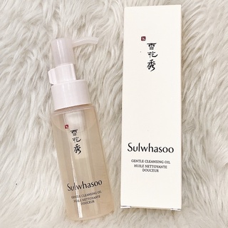 Dầu tẩy trang Sulwhasoo Gentle Cleansing Oil Ex 50ml