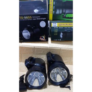 Đèn pin xách tay siêu sáng  H- 8808 - TD- 9855