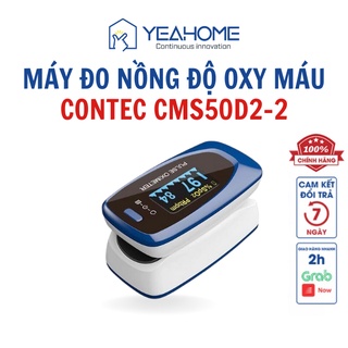 Máy đo nồng độ oxi trong máu SPO2 và nhịp tim CONTEC nhỏ gọn dễ sử dụng
