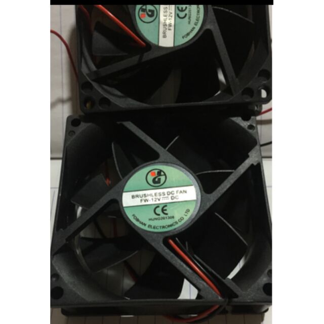 Quạt gió 8*8 12V