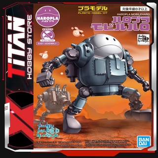 Mô hình Lắp Ráp Nhựa Gunpla 1/144 HAROPLA MOBILE HARO Gundam Bandai Japan