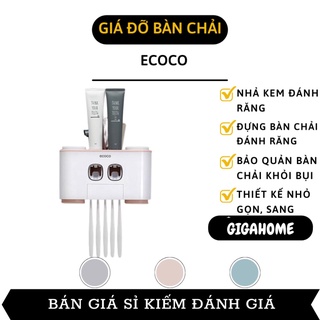 Kệ Nhà Tắm GIGAHOME Bộ Nhã Kem Đánh Răng Tự Động Ecoco Treo Trường, Giá Treo Bàn Chải 8515