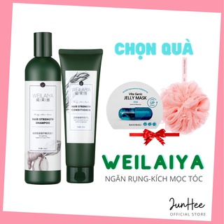Bộ dầu gội xả gừng Weilaiya ngăn rụng, kích mọc tóc, dầu gội mượt tóc Hàng chính hãng 400ml + 250ml