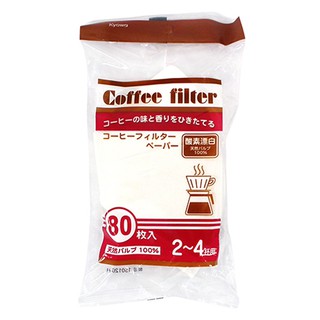 SET 80 TÚI GIẤY LỌC CÀ PHÊ SIZE L - HÀNG NHẬT NỘI ĐỊA, lọc bã trà và cà phê dễ dàng