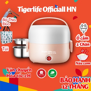 Hộp cơm cắm điện  2 - 3 Tầng,  Hộp Cơm Hâm Nóng, tự Động Chống cháy Tặng Túi, Bộ Đũa Thìa ...Bh 12 tháng Lỗi 1 đổi 1 hc3