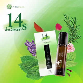 Tinh dầu lăn 2 trong 1 14S (Lựa chọn 9 mùi hương)
