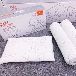 Gối ôm sợi tre cao cấp PETIT SOLEIL