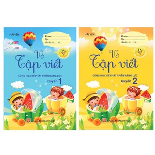 Combo Vở Tập Viết - Cùng Học Để Phát Triển Năng Lực (Quyển 1 &amp; Quyển 2)