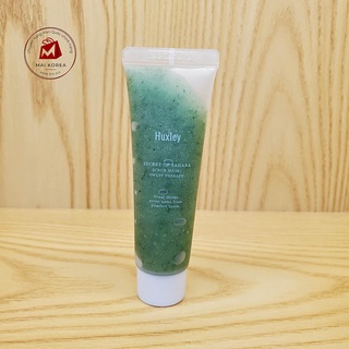 Tẩy da chết Huxley 30g mini