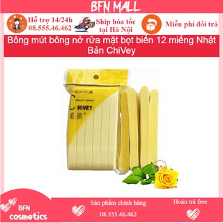 Bông mút bông nở rửa mặt bọt biển 12 miếng Nhật Bản ChiVey