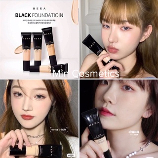 [CHUẨN AUTH] KEM NỀN HERA BLACK FOUNDATION MINI 10ML