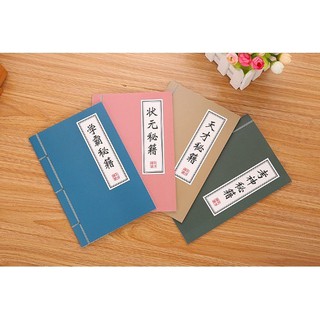 Sổ Tay Bí Kíp Kiếm Hiệp Cổ Trang A5