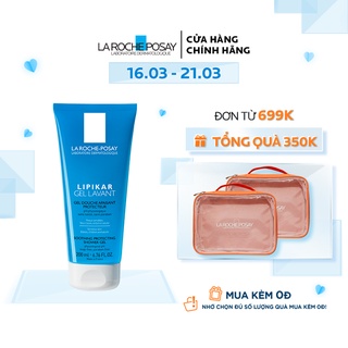Gel tắm giúp làm sạch làm dịu bảo vệ da dành cho da nhạy cảm phù hợp cho trẻ em La Roche-Posay Lipikar Shower Gel 200ml.