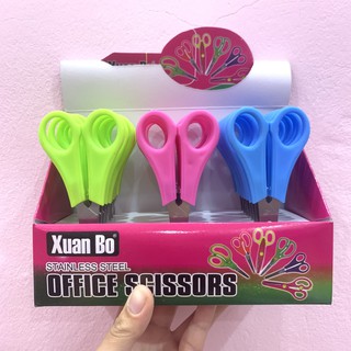 Kéo Học Sinh XuanBo 5Inch Kéo Cắt Giấy Cán Nhựa An Toàn Thực Hành Cắt Giấy
