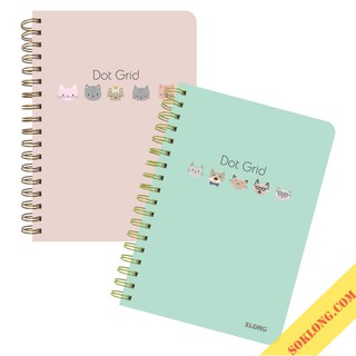 Sổ lò xo kép B5- ruột chấm Dot Grid lưới chấm tròn Bìa pastel 200 trang KLong-MS962