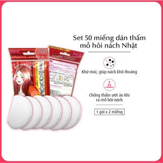 Combo 50 miếng Dán Thấm Mồ Hôi Nách Khử Mùi, Diệt Khuẩn Tiện Dụng (1 túi: 2 miếng)