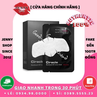 Mặt Nạ Đẩy Mụn Goodbye Blackhead Ciracle