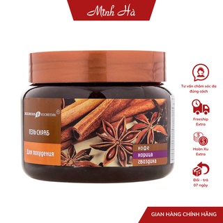 Tẩy da chết quế hồi Nga Exclusive Cosmetic-M 380g