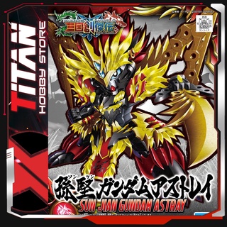 Mô hình SD Sangoku Sun Jian Gundam Astray ( Tặng Kèm Đế )