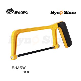 Cưa ống cứng Acrylic Bykski Tản nhiệt nước custom - Hyno Store