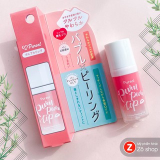 Tẩy da chết môi sủi bọt - Pureal Bubble Peeling Gel (10ml)