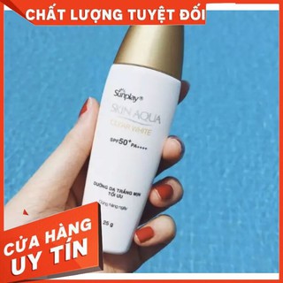 [CHÍNH HÃNG] Sữa chống nắng hằng ngày dưỡng trắng cho da dầu Sunplay Skin Aqua Clear White SPF 50, PA++++