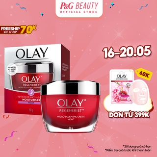 OLAY REGENERIST Kem Dưỡng Ban Đêm 50G