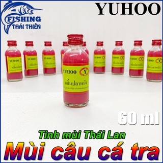 Tinh mùi Yuhoo câu cá tra M12 (màu hồng)
