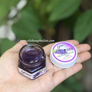 [ ComBo 12 hũ ] Dầu cù là ngủ ngon Grace (20gram)