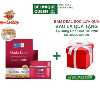 Kem dưỡng chuyên biệt chống lão hóa Hada Labo Pro Anti Aging Cream 50g