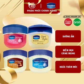 Sáp Dưỡng Môi Hồng Xinh Xắn Vaseline Lip Care 7g (Dạng Hũ)