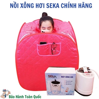 Combo Lều Xông Hơi Tự Bung Cao Cấp + Nồi Xông Hơi Điện Khử Trùng Cơ Thể + Tặng kèm 2 gói xông