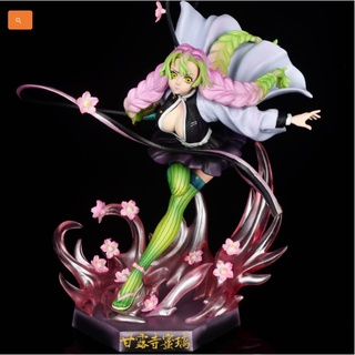 (Hết hàng) Mô Hình Luyến trụ Mitsuri Kimetsu no Yaiba - Demon Slayer 22cm