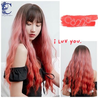<Ảnh Thật> Tóc Giả Nguyên Đầu Xù Sóng Nhuộm Ombre Đỏ