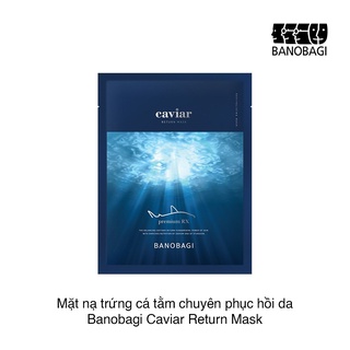 Mặt Nạ Phục Hồi Da Banobagi Caviar Return Mask