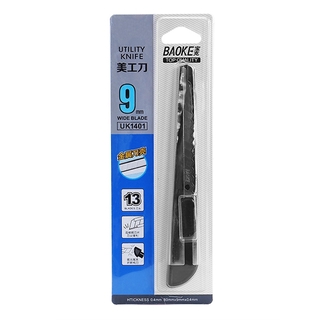 Dao Rọc Giấy UK1401 - BAOKE