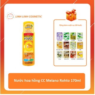 [Tặng kèm mặt nạ] Toner Melano CC GIẢM THÂM LÀM SÁNG DA