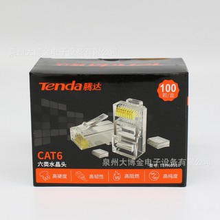 Đầu mạng RJ45 UTP Tenda TEH60510 CAT6 mạ vàng 24K chống nổ, chống cháy, chống nhiễu (hộp 100 hạt)