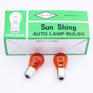 Hộp 10 Bóng Đèn Xi Nhan Ô Tô Chân Cài 12V 21W hoặc 24V 21W Màu Vàng (Một Tóc)