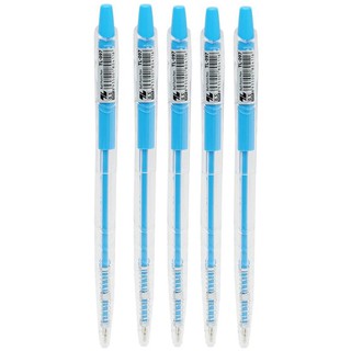 HỘP 20 CÂY BÚT BI THIÊN LONG TL-097 (MÀU XANH)