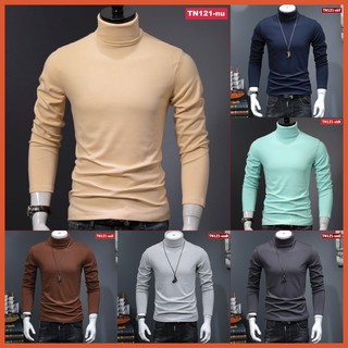 Áo phông nam trơn cổ lọ TN121 nhiều màu sắc vải sợi tre tổng hợp