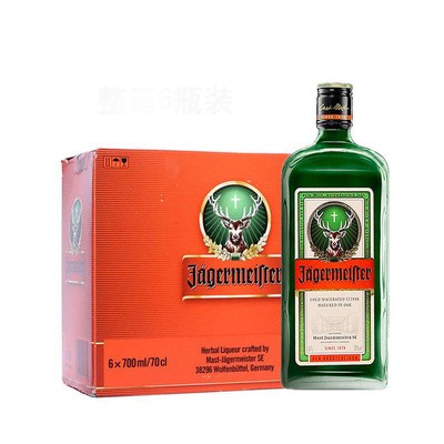 JAGER 700ML