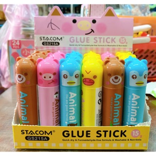 Hồ khô Stacom đầu thú dễ thương