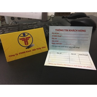 Combo 100 chiếc thẻ bảo hành gập đôi