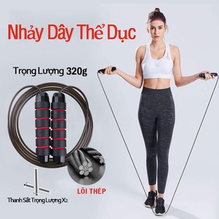 Nhảy Dây Giảm Cân đốt Mỡ Bụng đàn Hồi Lõi Thép 160g Khối Sắt 2,8m Nhảy Dây Tập Thể Dục Tại Nhà