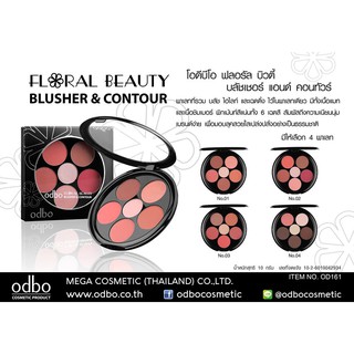 Phấn Má Hồng 6 ô ODBO Floral Beauty Blusher &amp; Contour
