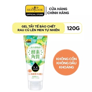 Gel Tẩy Tế Bào Chết SEXYLOOK Lên Men Tự Nhiên 120g