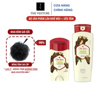 Bộ Sản Phẩm Sáp Khử Mùi và Sữa Tắm Timber With Sandalwood Chính Hãng