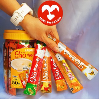 HỦ 50 THANH Súp Thưởng Cho Mèo Inaba Ciao Churu Thái Lan Đủ Vị - Miki Petshop