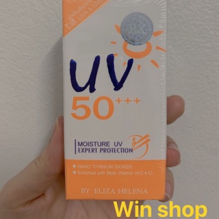 ( Chính hãng) Kem chống nắng ELIZA HELENA UV 50